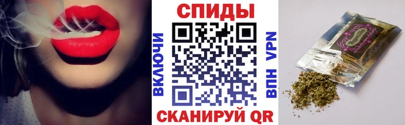 Бутират BDO мега зеркало Егорьевск хочу наркоту