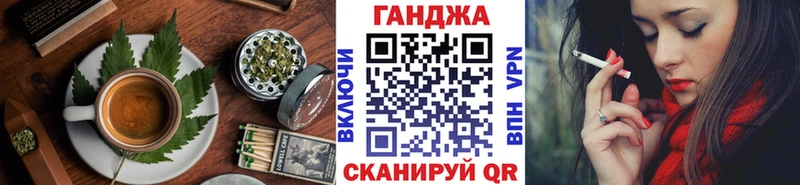 кракен онион  Егорьевск  Печенье с ТГК конопля 
