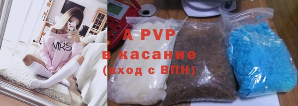 метадон Верхний Тагил
