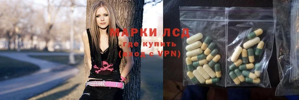 MDMA Каменка