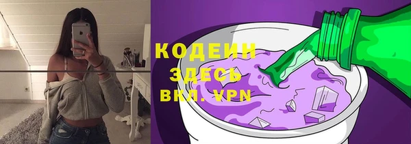 мет Верея