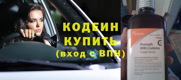 мет Верея