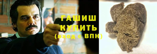 мет Верея