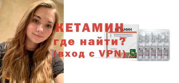 мет Верея