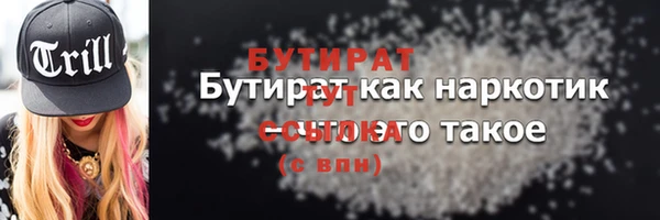 СК Волосово