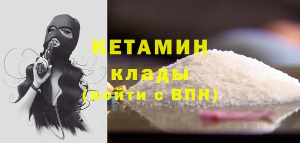 метадон Верхний Тагил