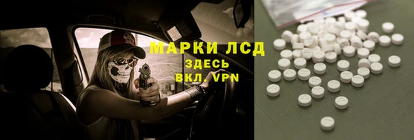 метадон Верхний Тагил