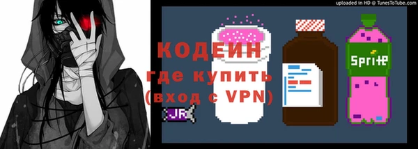 spice Верхнеуральск