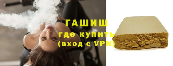 spice Верхнеуральск