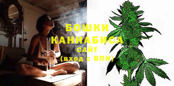 мет Верея