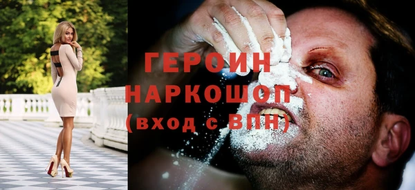 spice Верхнеуральск