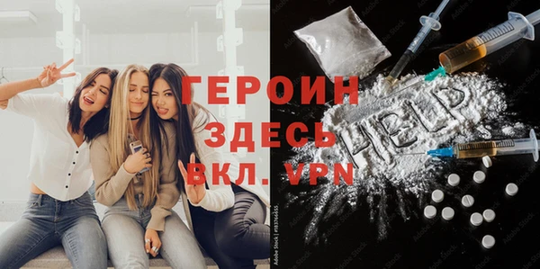 мет Верея