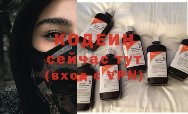 мет Верея