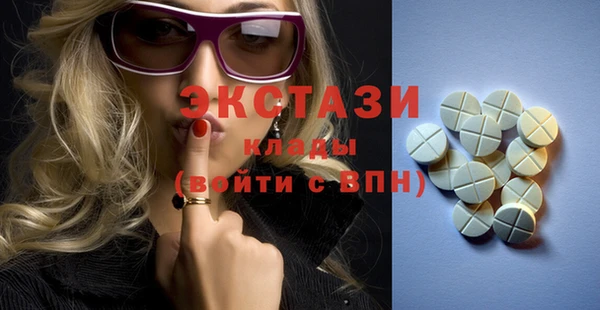 дурь Волоколамск
