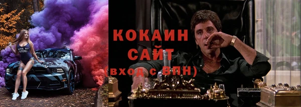 мет Верея