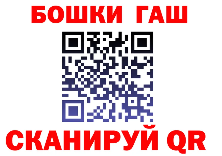 А ПВП СК ссылка это гидра Егорьевск